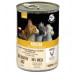 PETREPUBLIC Sterile Chicken - mokré krmivo pro kočky - 400g - Fotogalerie 1