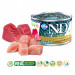 FARMINA N&D Cat Natural Tuna&Chicken - vlhké krmivo pro kočky - 12x140 g - Fotogalerie 2
