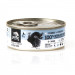 3COTY Turkey with chicken For kittens - mokré krmivo pro kočky - 80g - Fotogalerie 1