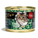 O’CANIS Rabbit and chicken with salmon oil - mokré krmivo pro kočky - 200g - Fotogalerie 1