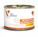 VET EXPERT Intestinal Elimination Turkey - vlhké krmivo pro psy - 200g - Fotogalerie 1