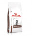 ROYAL CANIN Gastrointestinal Kitten - suché krmivo pro koťata -2 kg - Fotogalerie 1