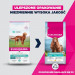 EUKANUBA Special Care Sensitive digestion - suché krmivo pro psy - 12kg - Fotogalerie 2