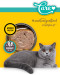 3COTY Chicken Struvite care - mokré krmivo pro kočky - 12x80g - Fotogalerie 8
