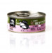 3COTY Turkey with chlorella Sterilised and overweight cats - mokré krmivo pro kočky - 12x80g - Fotogalerie 11