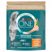 PURINA One Bifensis Adult Rich in chicken - suché krmivo pro kočky - 750g - Fotogalerie 1