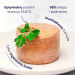 BALTICA Flavors of the Regions Turkey with rabbit - mokré krmivo pro kočky - 185g - Fotogalerie 2