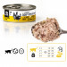 3COTY Chicken - mokré krmivo pro kočky - 80g - Fotogalerie 4