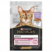 PURINA Pro Plan Delicate Digestion Turkey in gravy - mokré krmivo pro kočky - 85g - Fotogalerie 1
