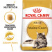 ROYAL CANIN FBN Maine Coon Adult suché krmivo pro kočky - 10kg - Fotogalerie 4