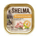 SHELMA Chicken and liver pate - mokré krmivo pro kočky - 100g - Fotogalerie 1