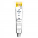 GIMCAT UT Balance Paste – pamlsek pro kočku – 50g - Fotogalerie 3
