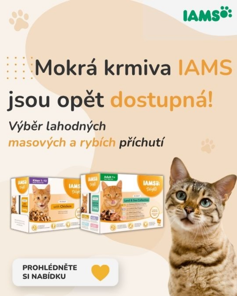 Eukanuba
