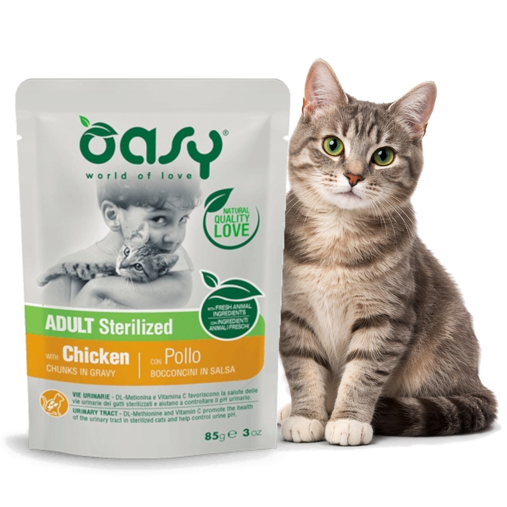 OASY Chunks in gravy Sterilized Chicken - mokré krmivo pro kočky - 85g - foto 2